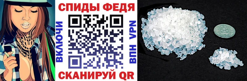 KRAKEN ССЫЛКА  Ртищево  Amphetamine Premium 