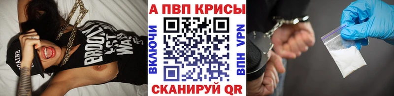 А ПВП СК Ртищево