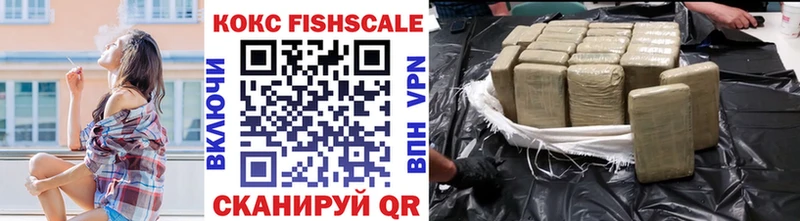 Cocaine Columbia  kraken вход  Ртищево 