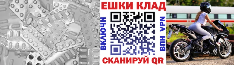 Ecstasy DUBAI  Ртищево 