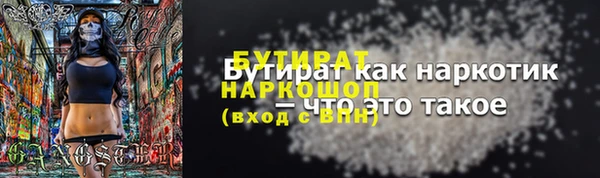 прущий лед Новодвинск