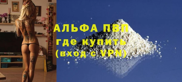 прущий лед Новодвинск