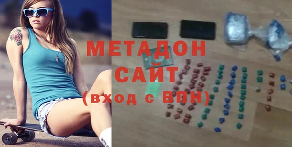 mix Радужный
