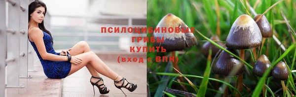 прущий лед Новодвинск