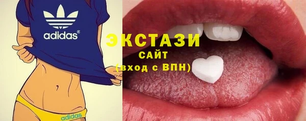 меф VHQ Новокубанск