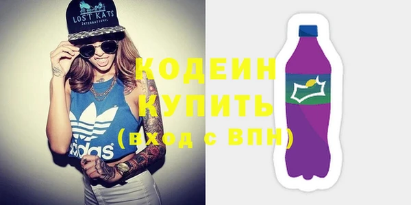 прущий лед Новодвинск