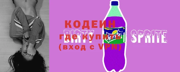 прущий лед Новодвинск