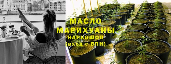 прущий лед Новодвинск