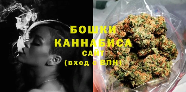 прущий лед Новодвинск