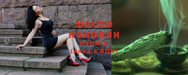 меф VHQ Новокубанск