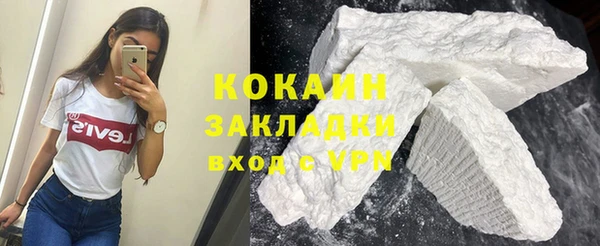 прущая мука Пыть-Ях