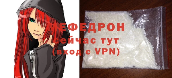дистиллят марихуана Новозыбков
