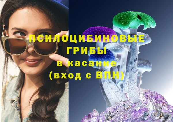 прущий лед Новодвинск