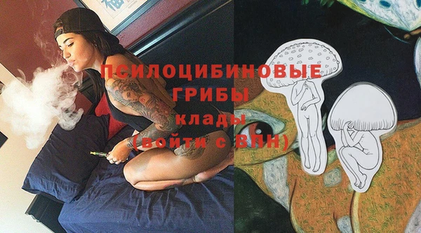 прущий лед Новодвинск