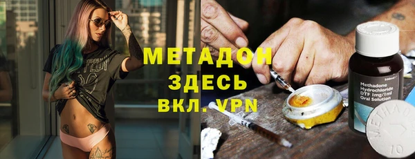 прущий лед Новодвинск