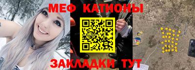 мдпв Гусев
