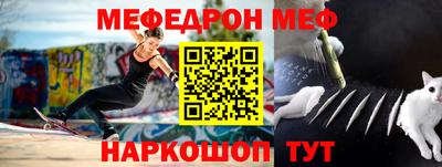 мдпв Гусев