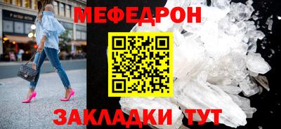 мдпв Гусев