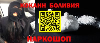 МДМА Гусиноозёрск