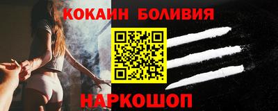 МДМА Гусиноозёрск