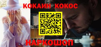 МДМА Гусиноозёрск
