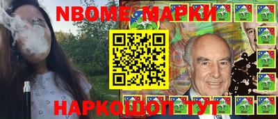 мдпв Гусев