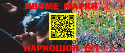 мдпв Гусев