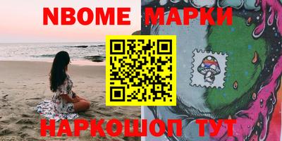 мдпв Гусев
