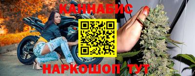 стаф Азнакаево