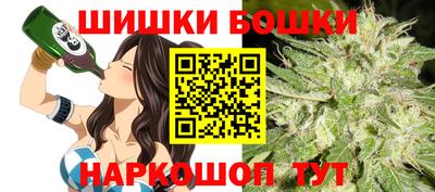 COCAINE Гусь-Хрустальный