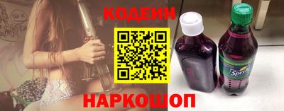 COCAINE Гусь-Хрустальный