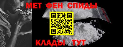 МДМА Гусиноозёрск