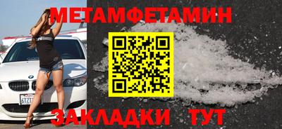 мдпв Гусев