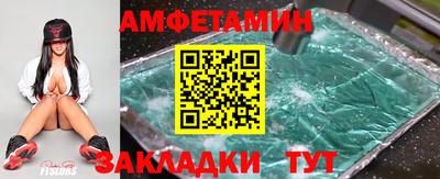 мдпв Гусев