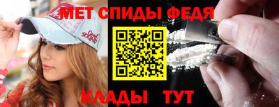 мдпв Гусев