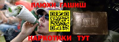 COCAINE Гусь-Хрустальный