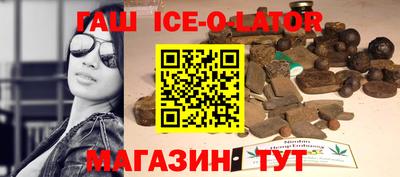 мдпв Гусев