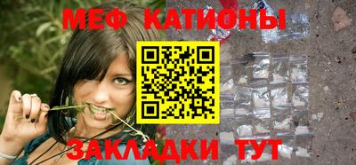 мдпв Гусев
