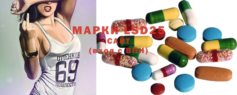 blacksprut как зайти  Ртищево  LSD-25 экстази ecstasy 